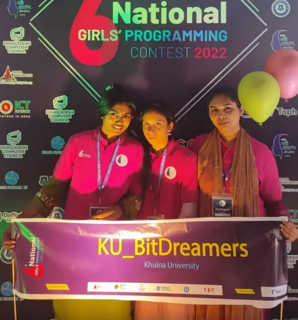 6th National Girls Programming Contest 2023